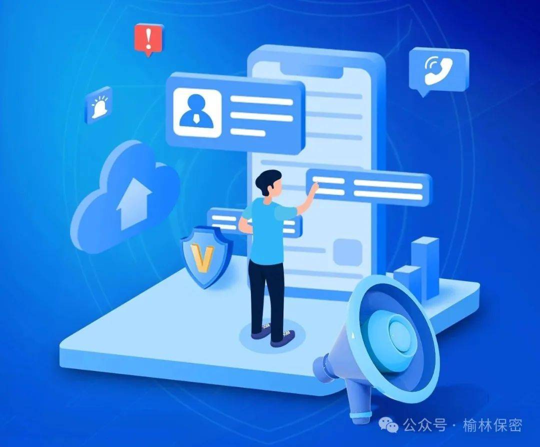 网络运营者是指哪些公司