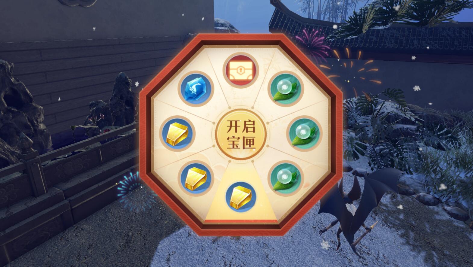诛仙手游神木枝法宝任务大全目前最全