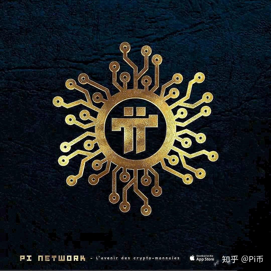 pi是什么意思科研