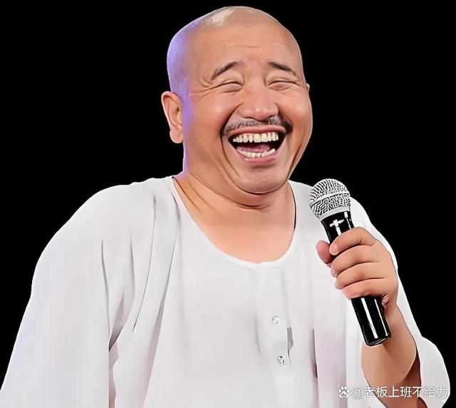 乡村爱情13里的刘能扮演者
