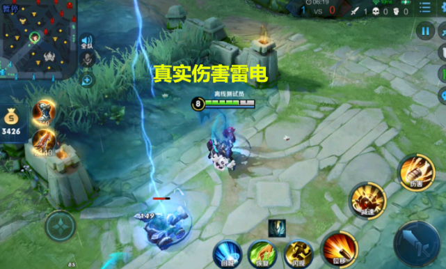 王者荣耀击败黑暗暴君有什么用