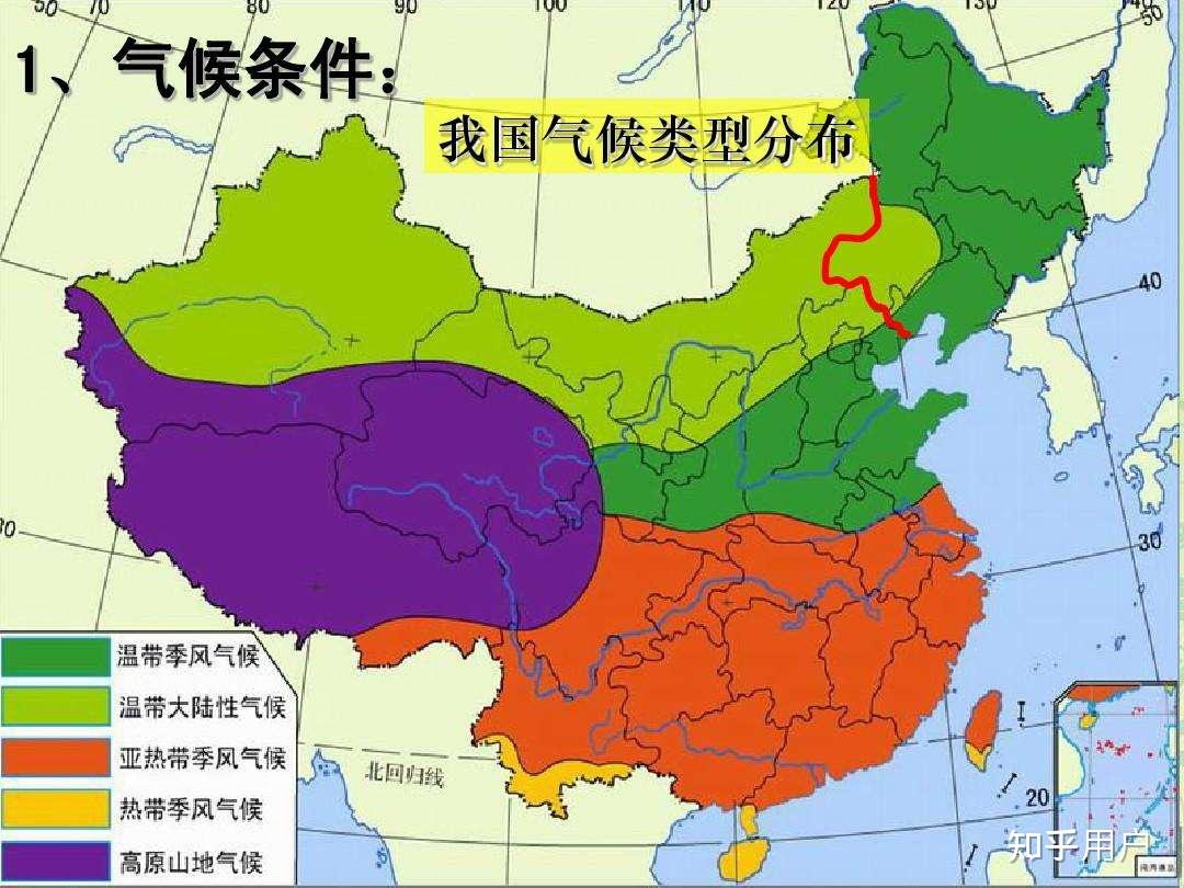 亚热带季风气候典型地区