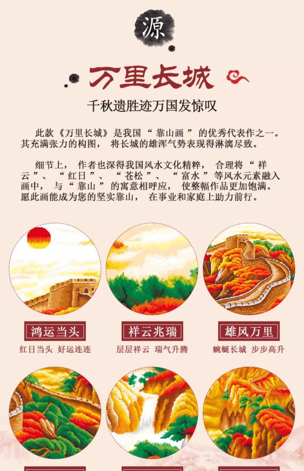 巍巍中华的拼音怎么读