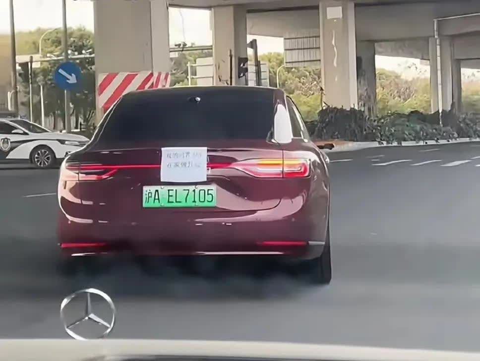 车轴是什么意思