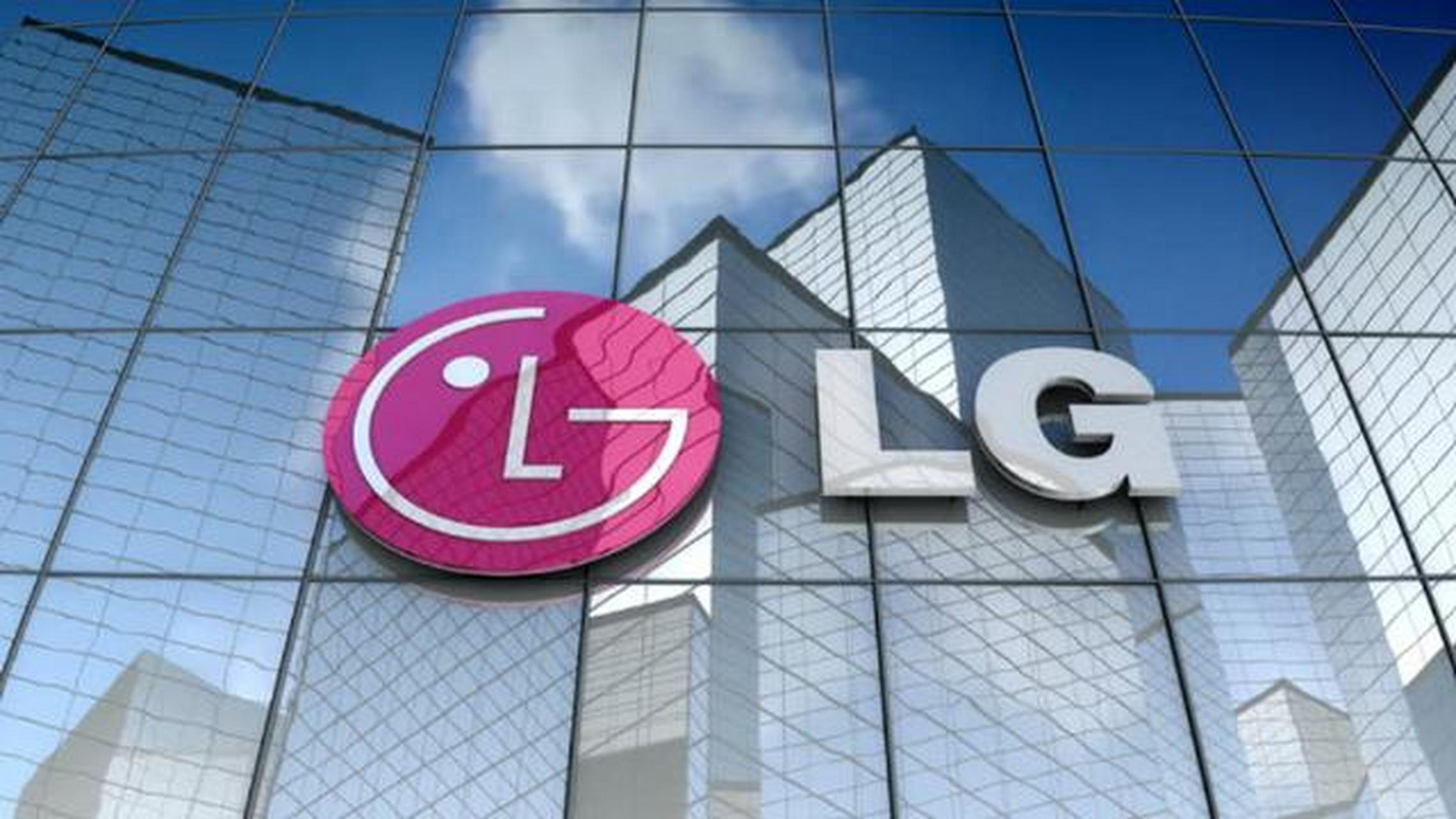 lg是什么暗语