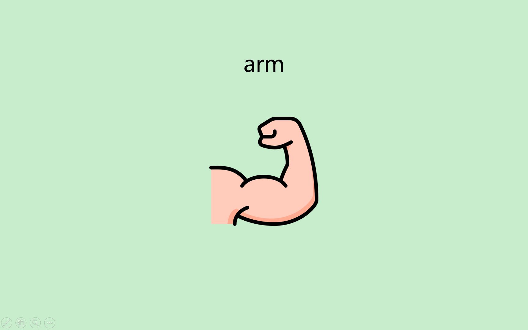 arm怎么读英语发音视频