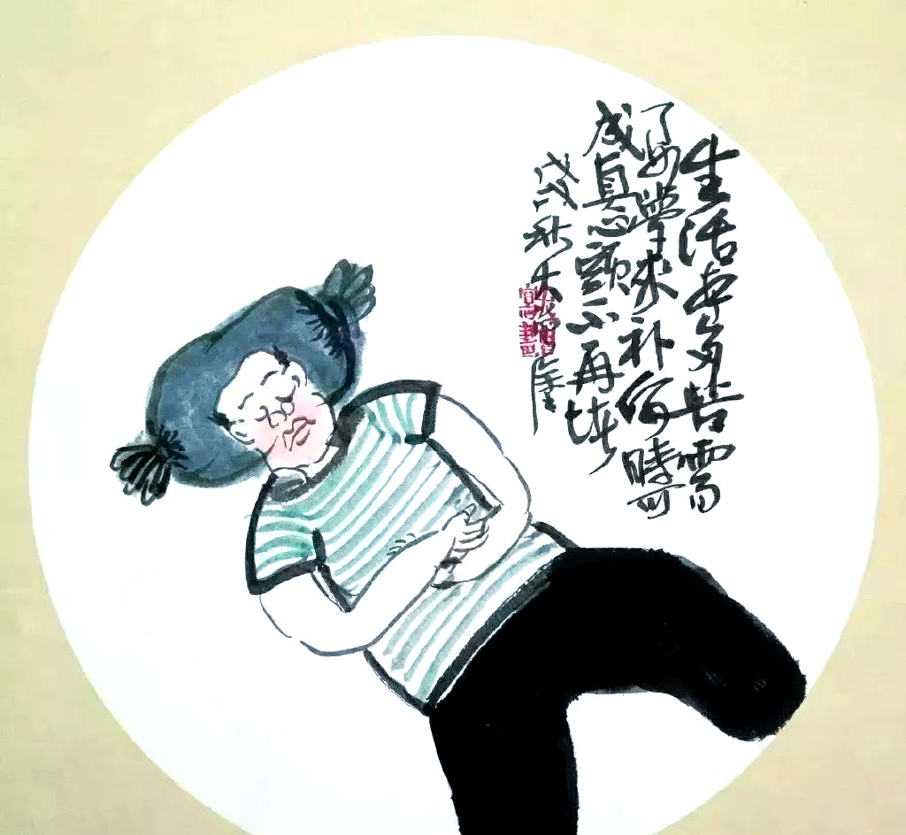 搞笑的打油诗自创的