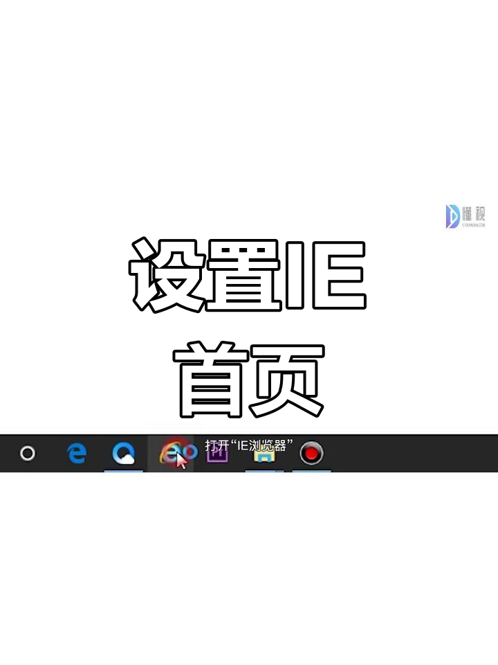 uc浏览器怎么设置默认搜索引擎模式