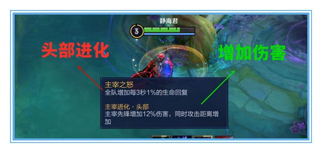 王者荣耀中暴君的刷新时间是多少