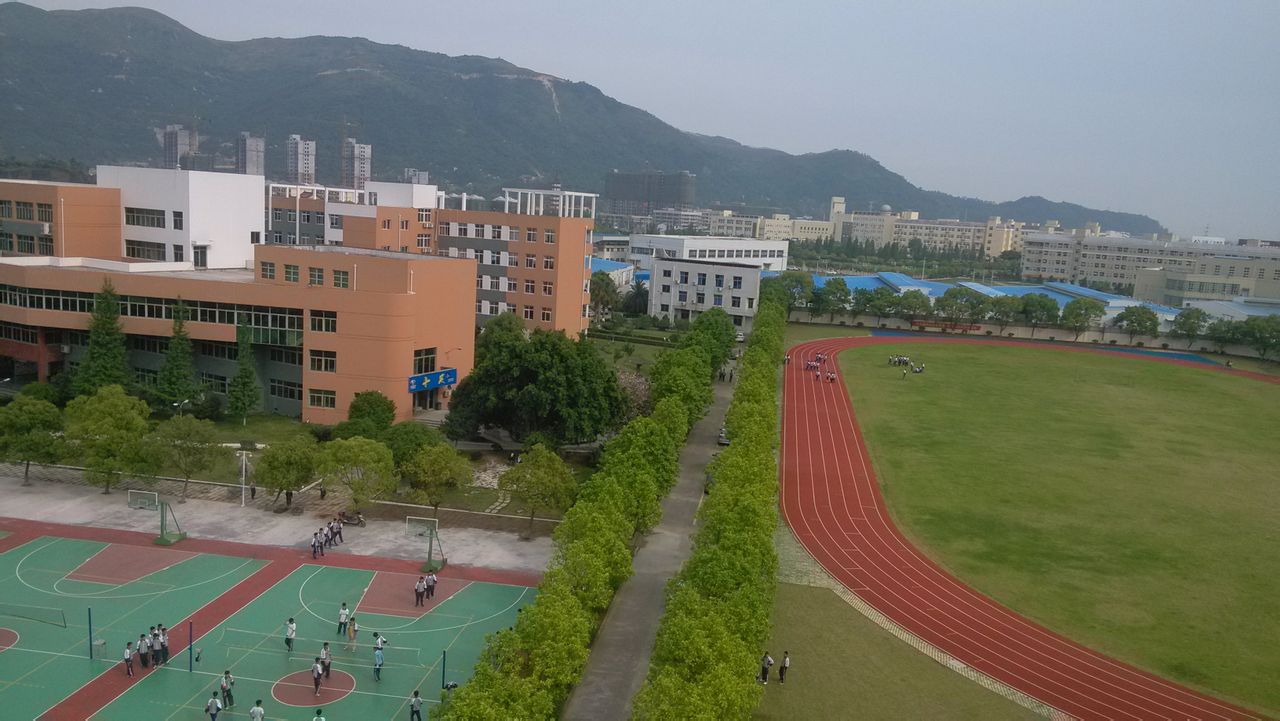 职高是啥
