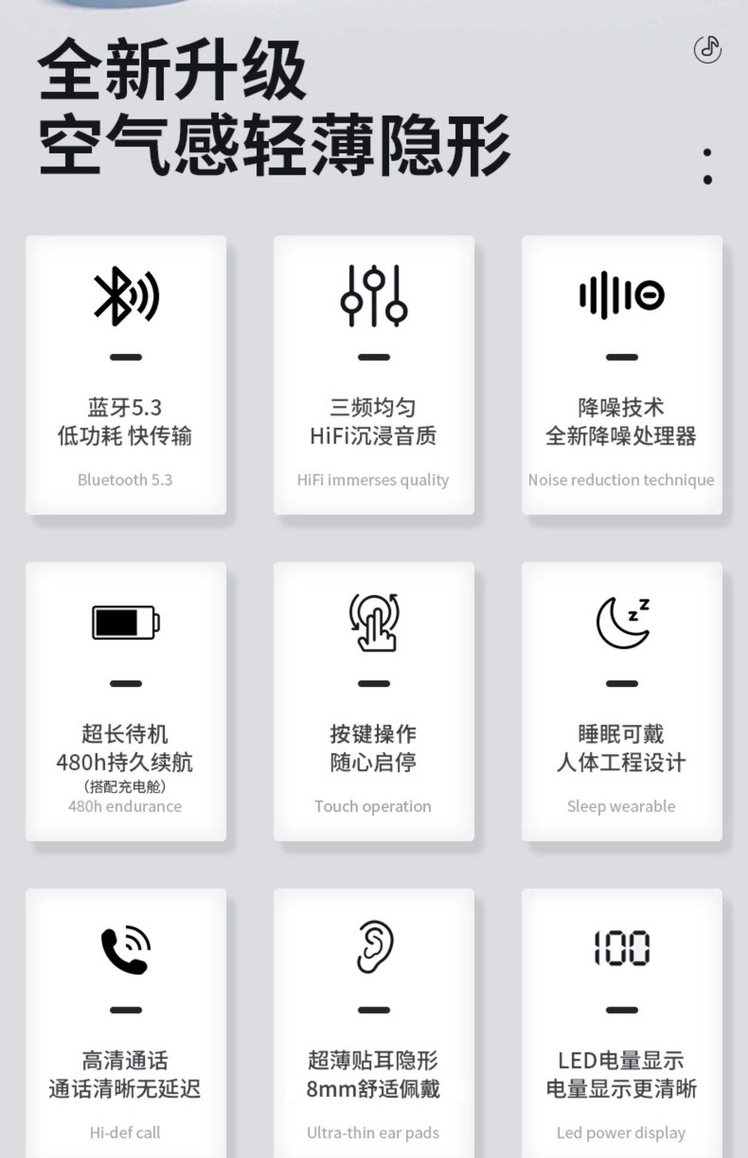 vivo蓝牙传软件怎么操作