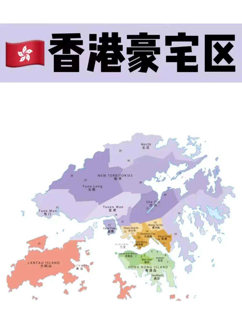 新加坡面积和人口