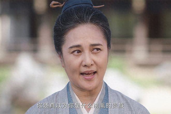 李莲花是谁的外号