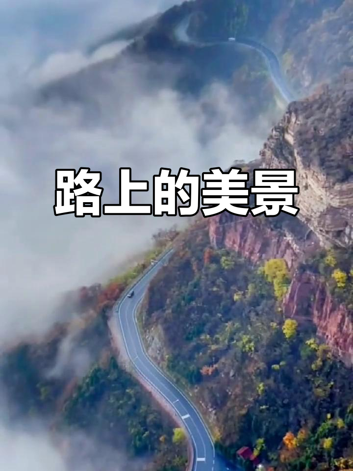 发朋友圈的风景短句
