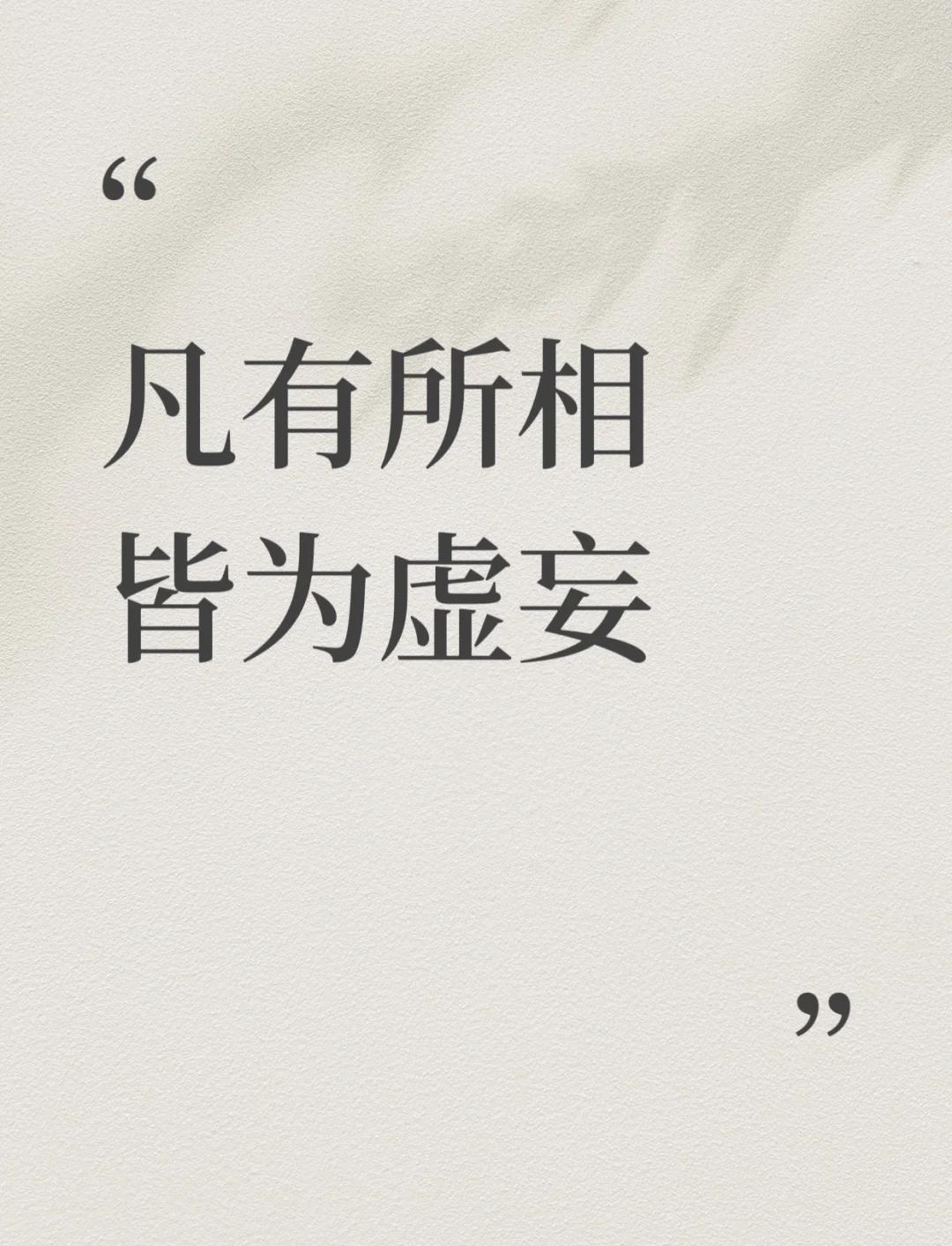 越陷越深无法自拔什么意思