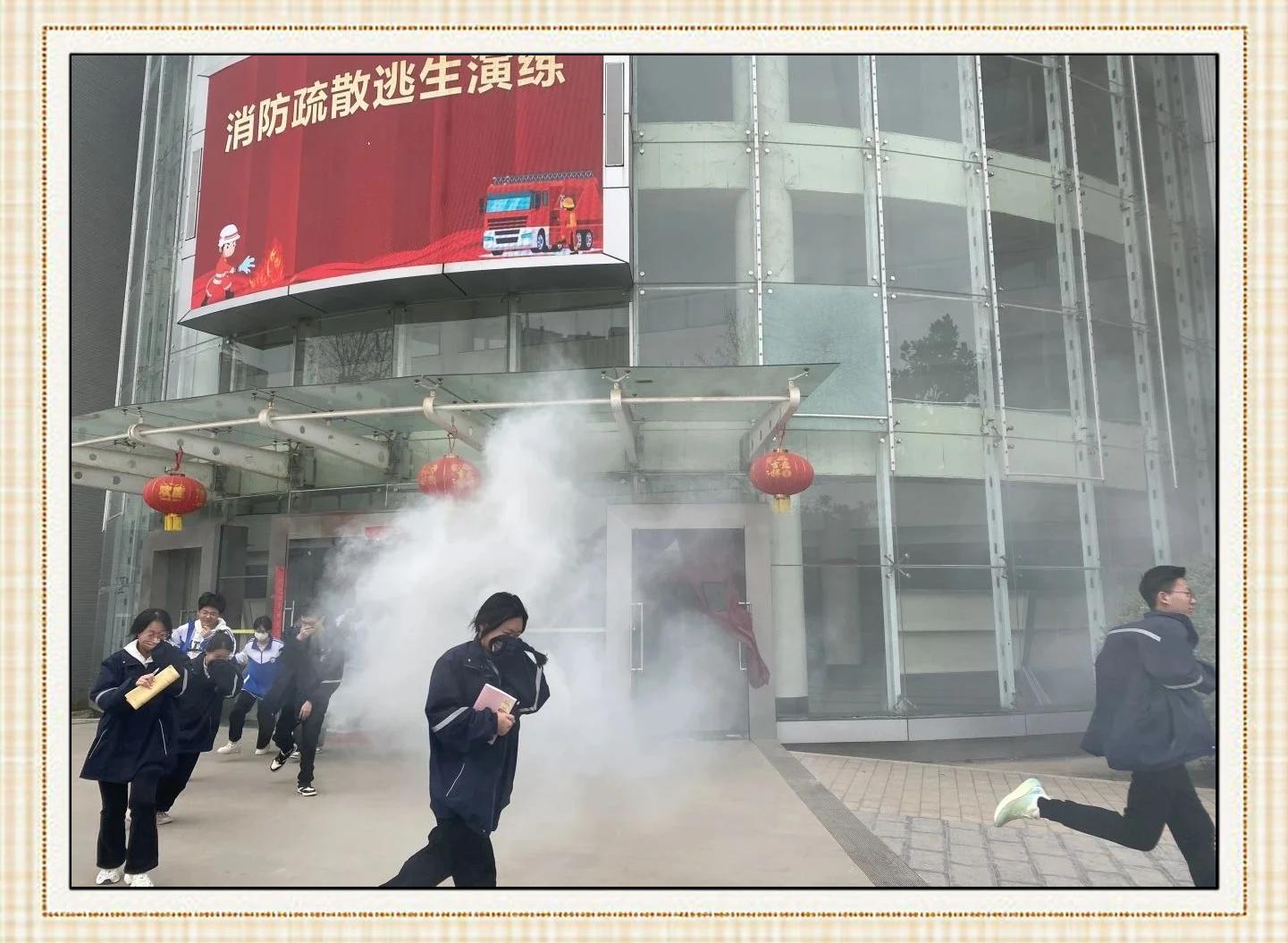 北京融安消防学校怎么样