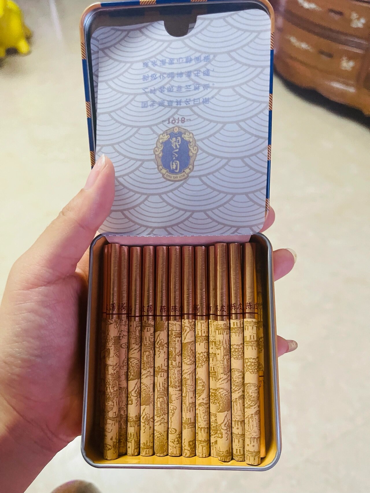 1918的香烟