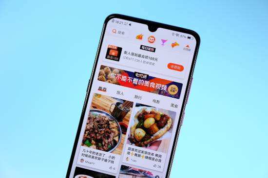 美团点评是啥意思