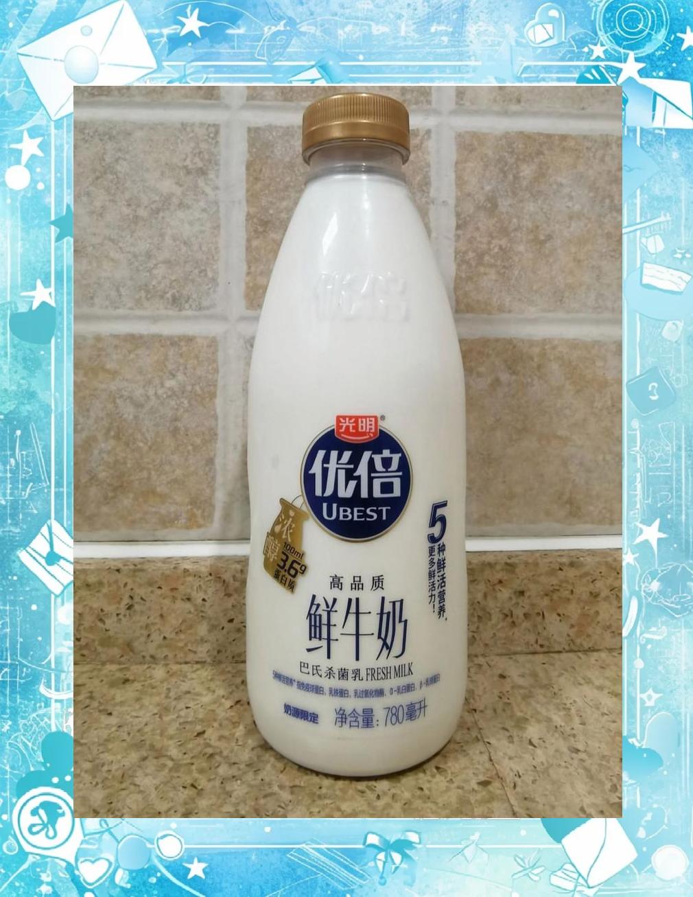 巴氏奶好还是纯牛奶好