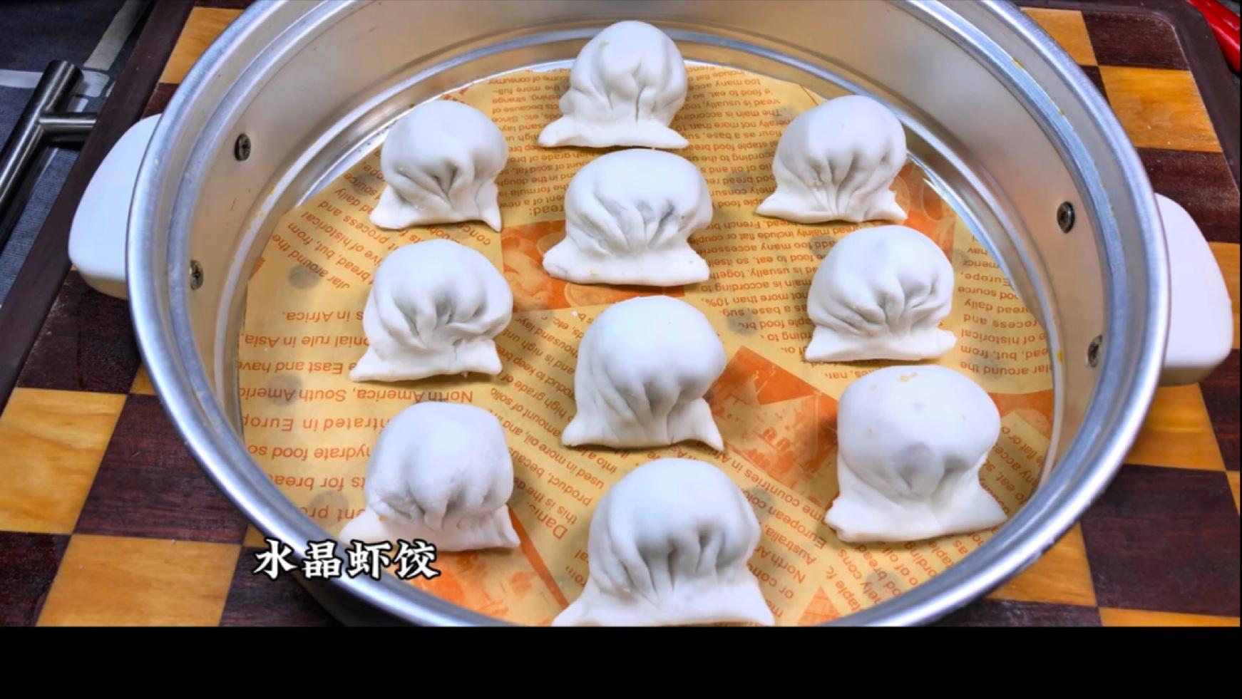 正宗水晶虾饺皮的做法