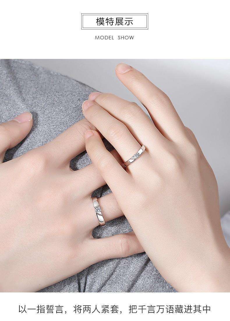 结婚戒指男女戴左手还是右手