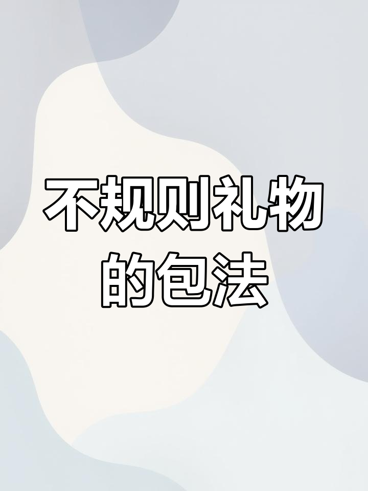 2025年10月15日 第11页