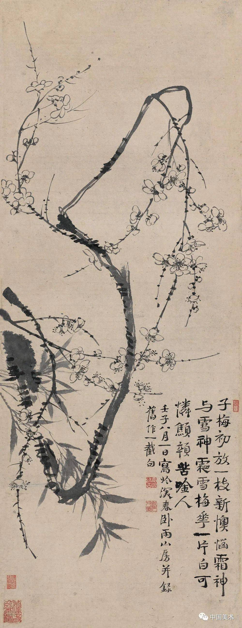 扬州八怪是哪八怪图片