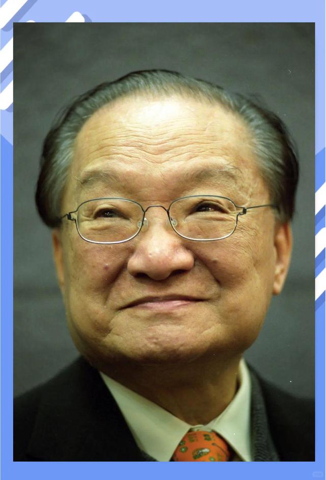 金庸本名叫啥