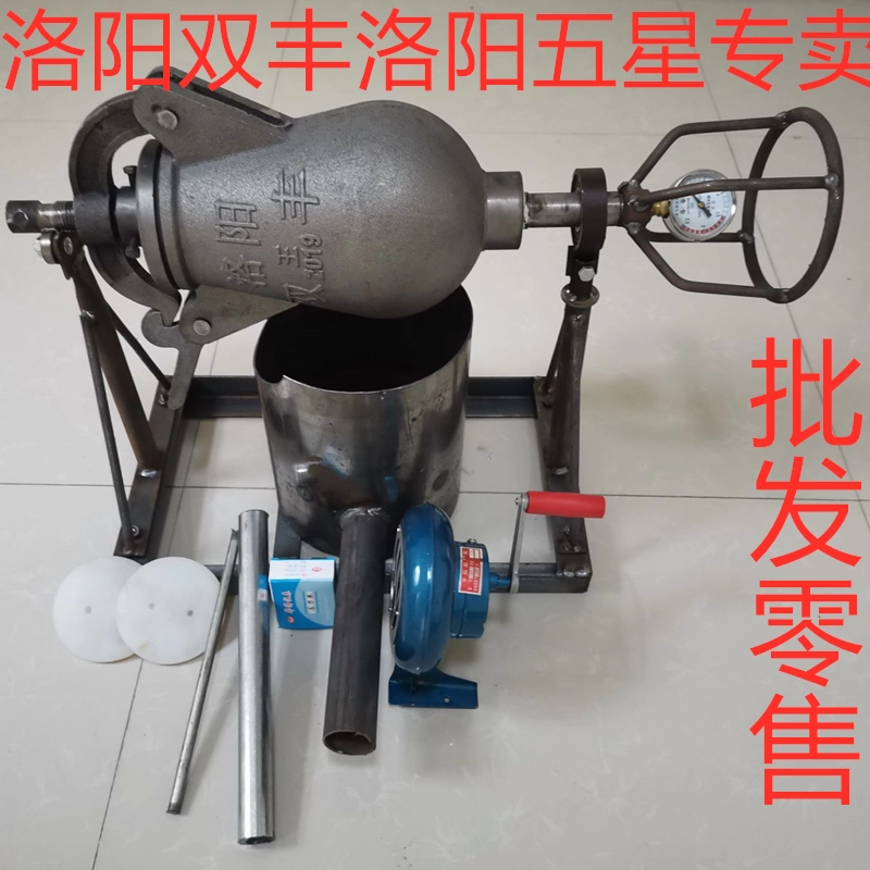 老式爆米花机的历史
