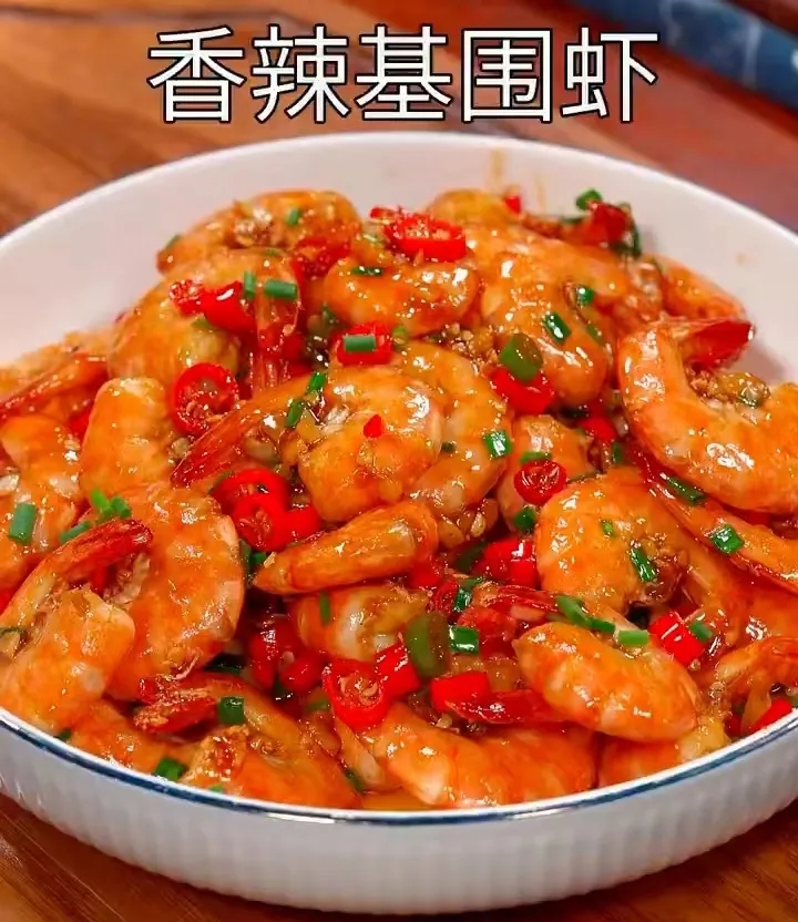 炒鸡尾虾的家常做法