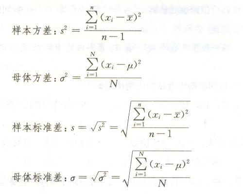立方差公式怎么理解
