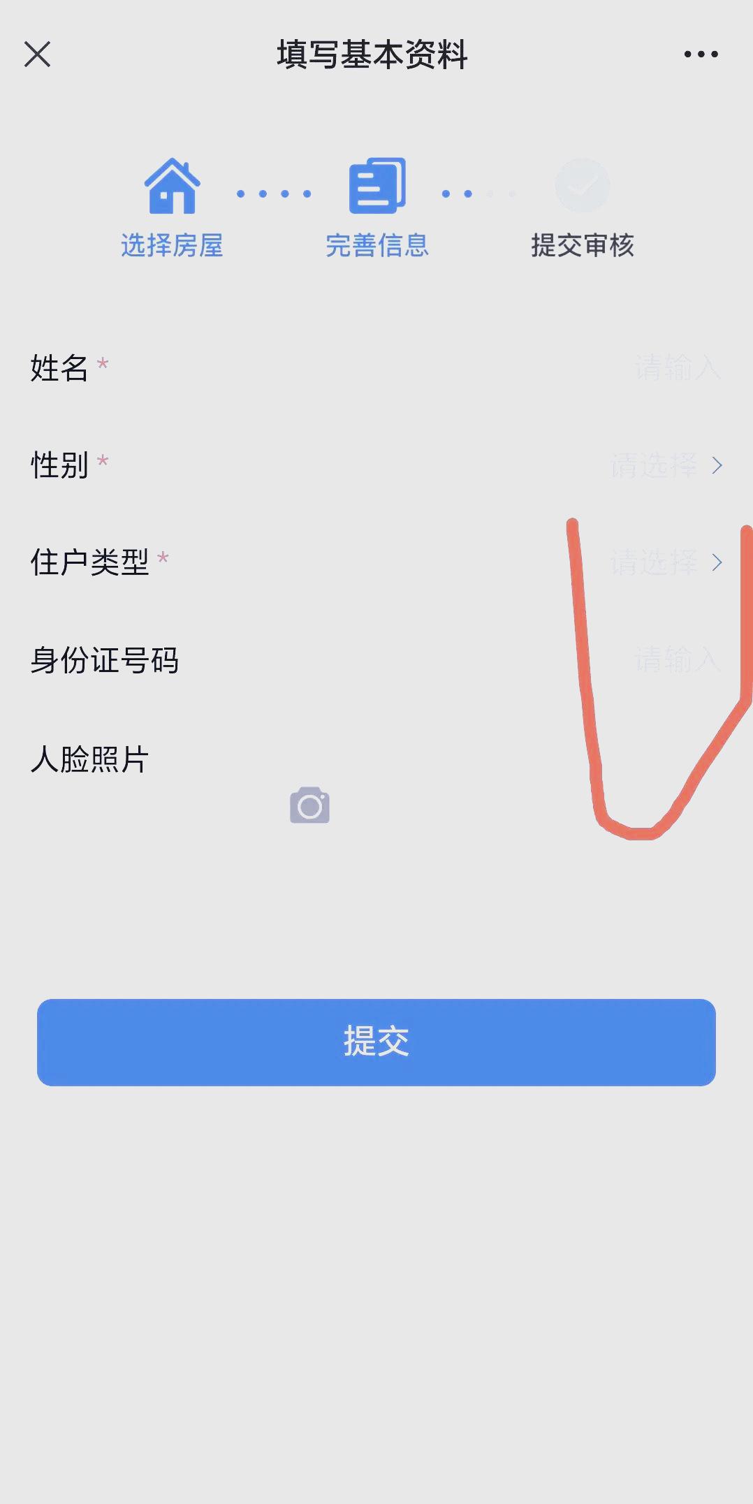信息中心号码怎么设置正确