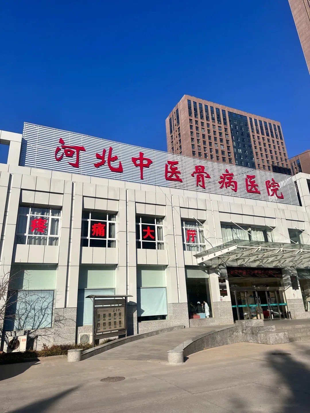 二甲是县级以上医院吗