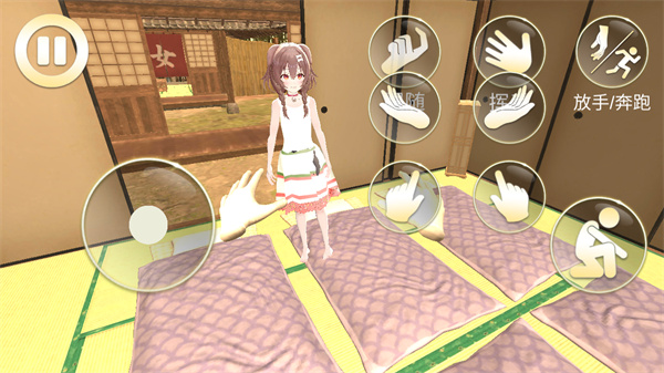 有没有模拟女友的vr游戏