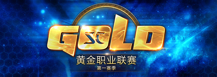 银河娱乐体育官网下载