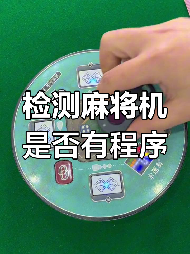 2025年10月16日 第6页