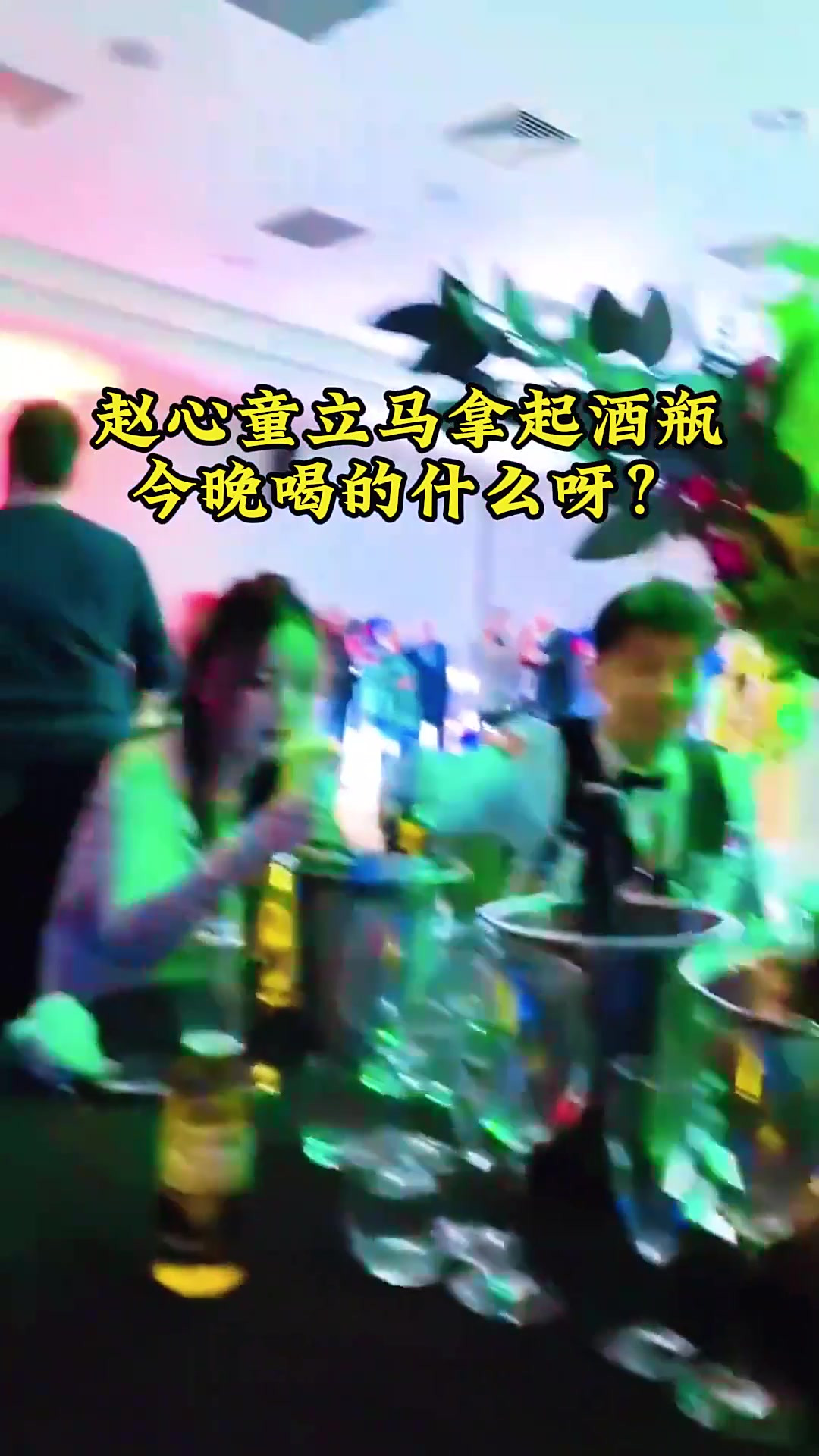 赵公子买单bgm是什么歌