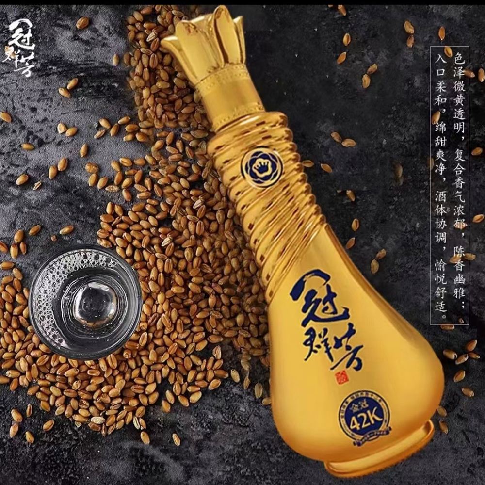 冠群芳花冠38度浓香型