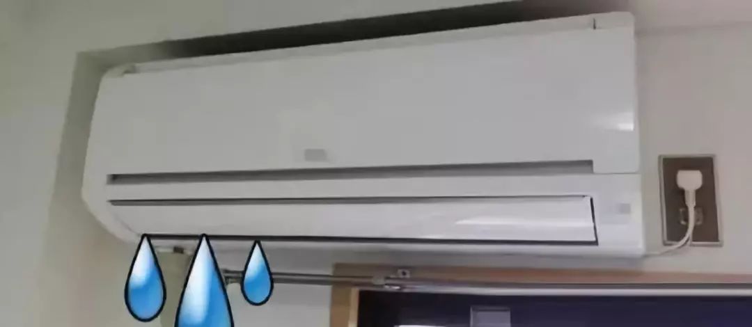 空调内机漏水什么问题