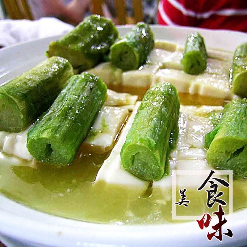 臭苋菜梗制作