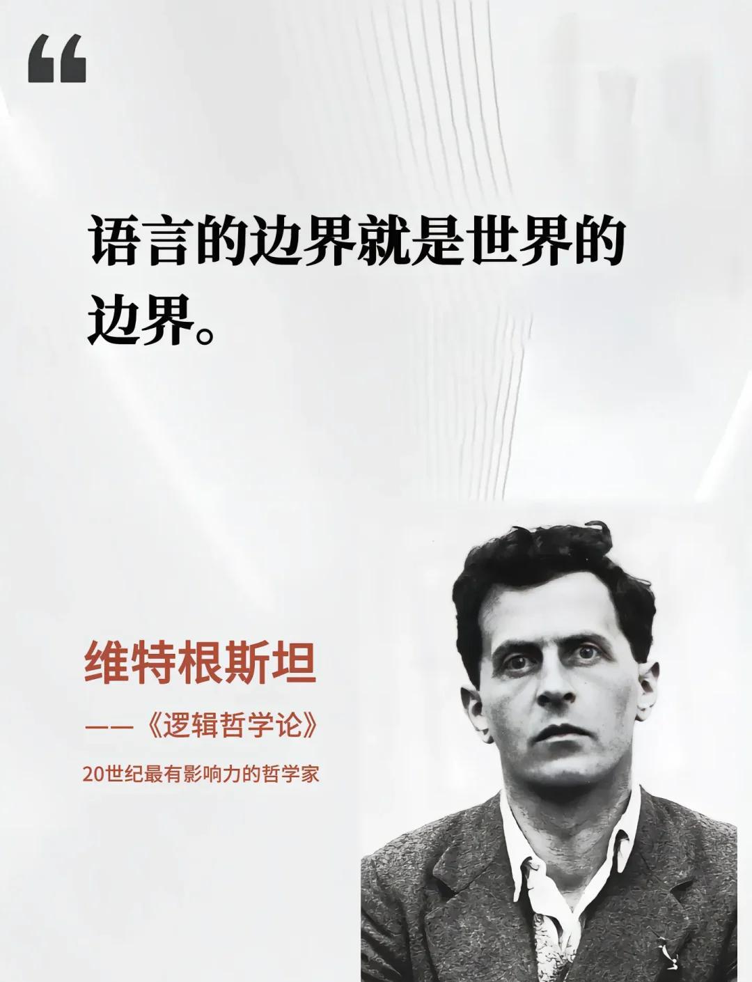 政治名词解释里根主义是什么