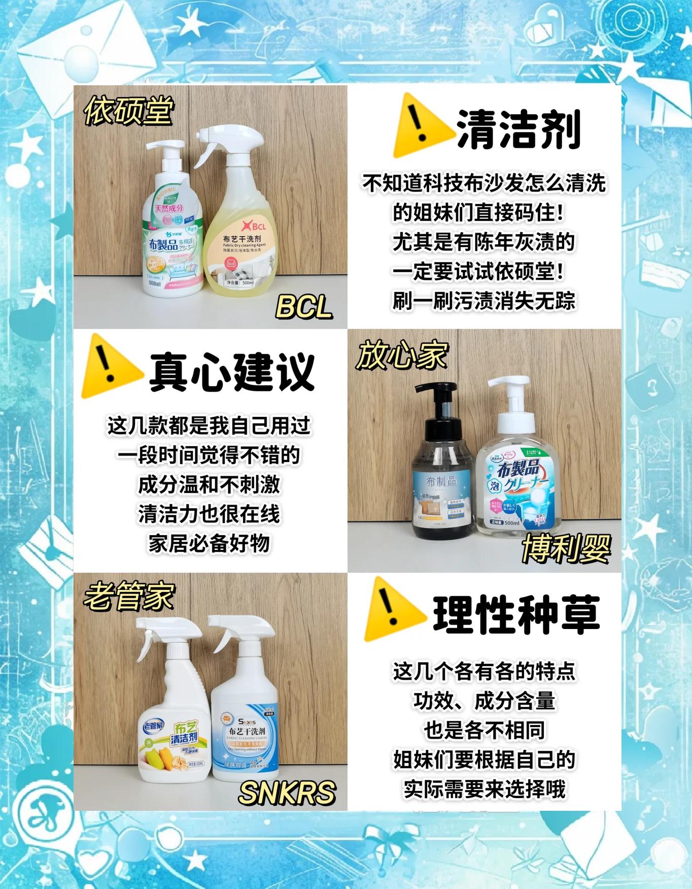布沙发怎么清理上面的灰尘
