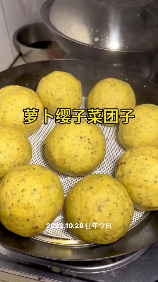 胡萝卜缨子做什么好吃