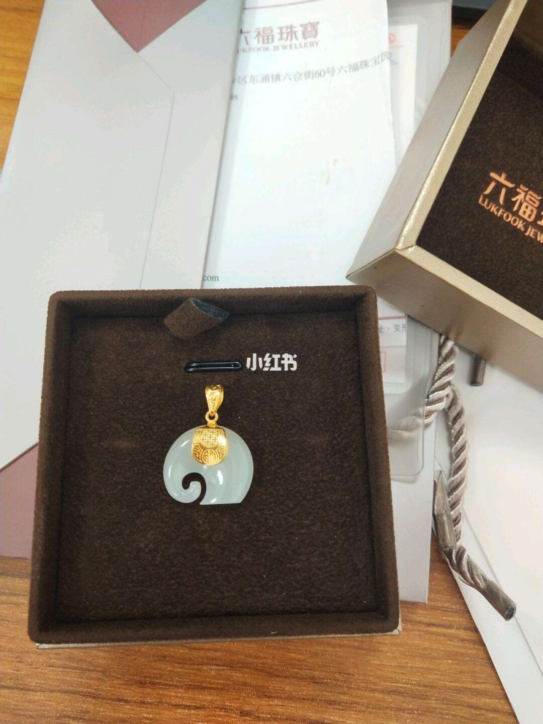 小象钱包两次认证后两天了是不是就没戏了