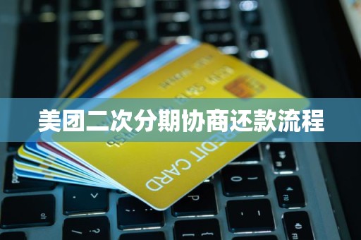 2025年10月17日 第51页