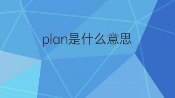 燥热的拼音是什么呢