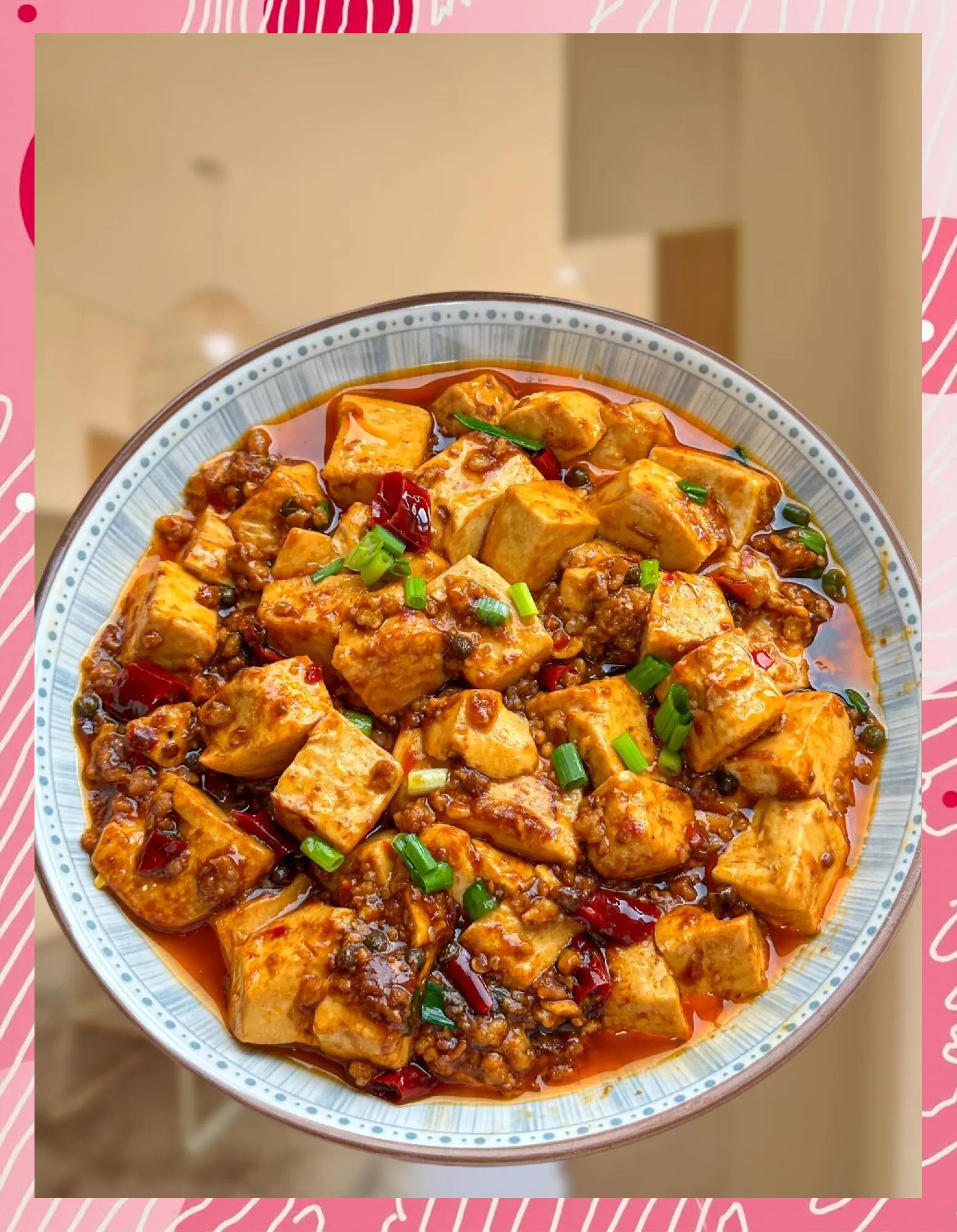 麻辣豆腐的的做法