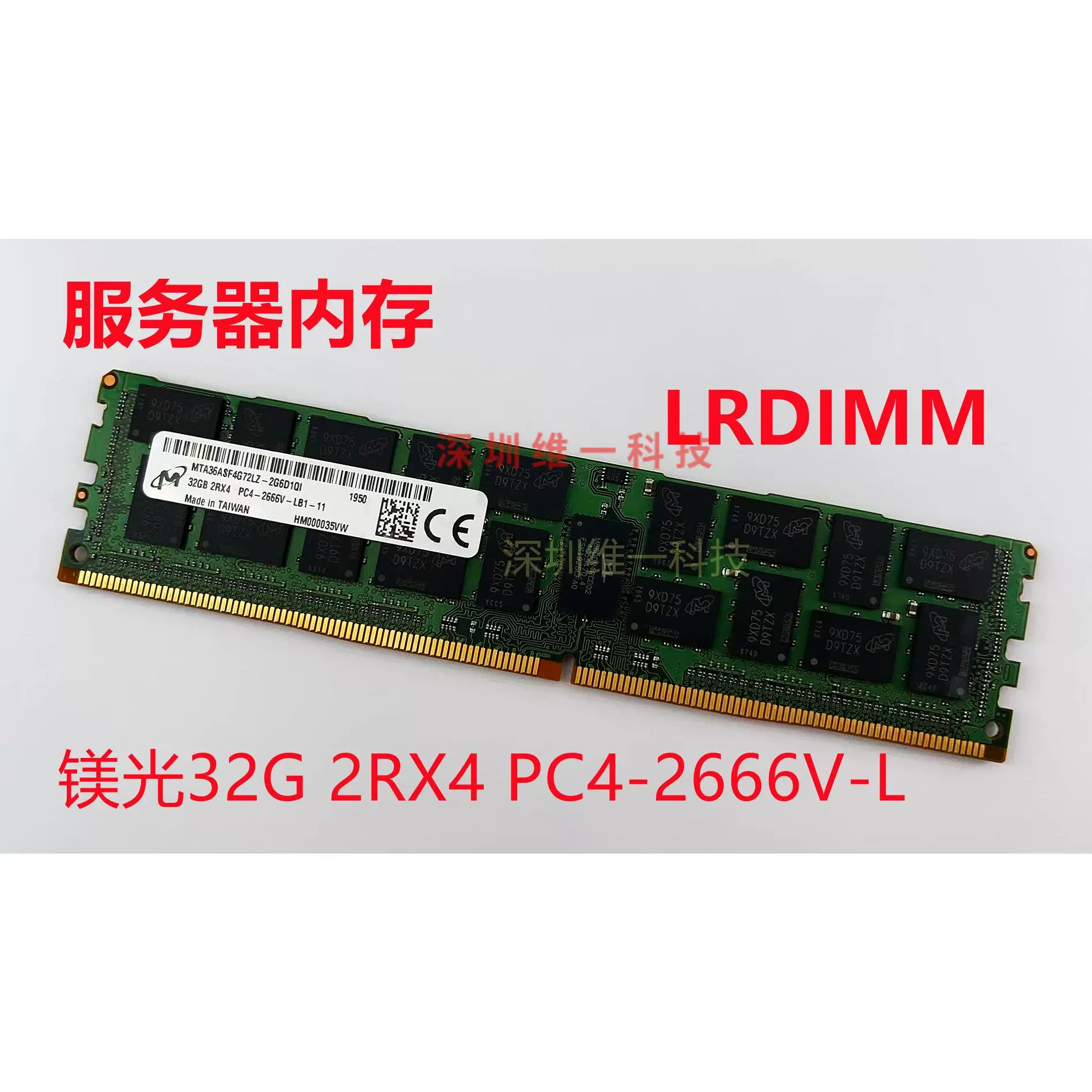 内存32g够用吗