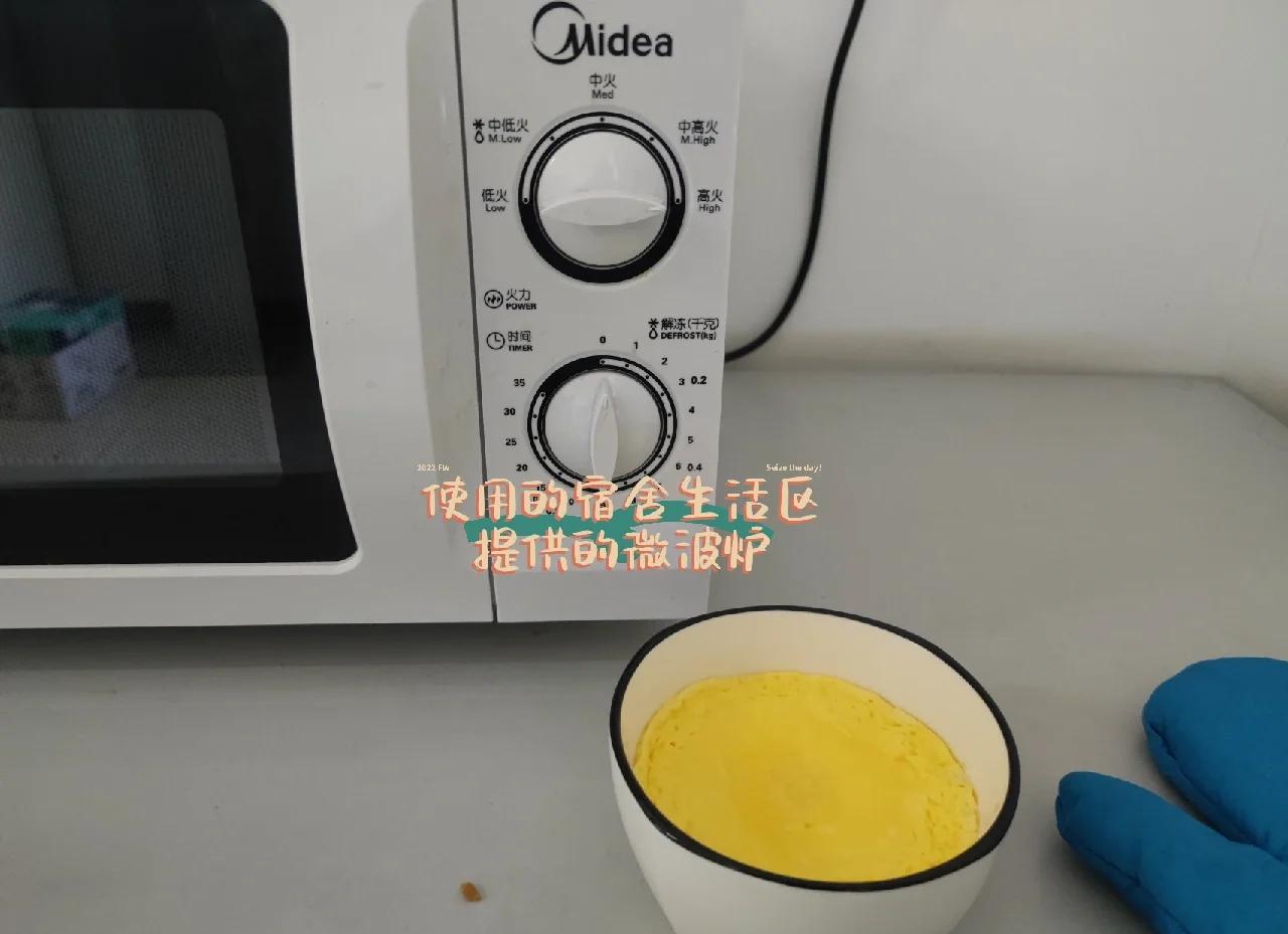 微波炉能炖鸡蛋吗