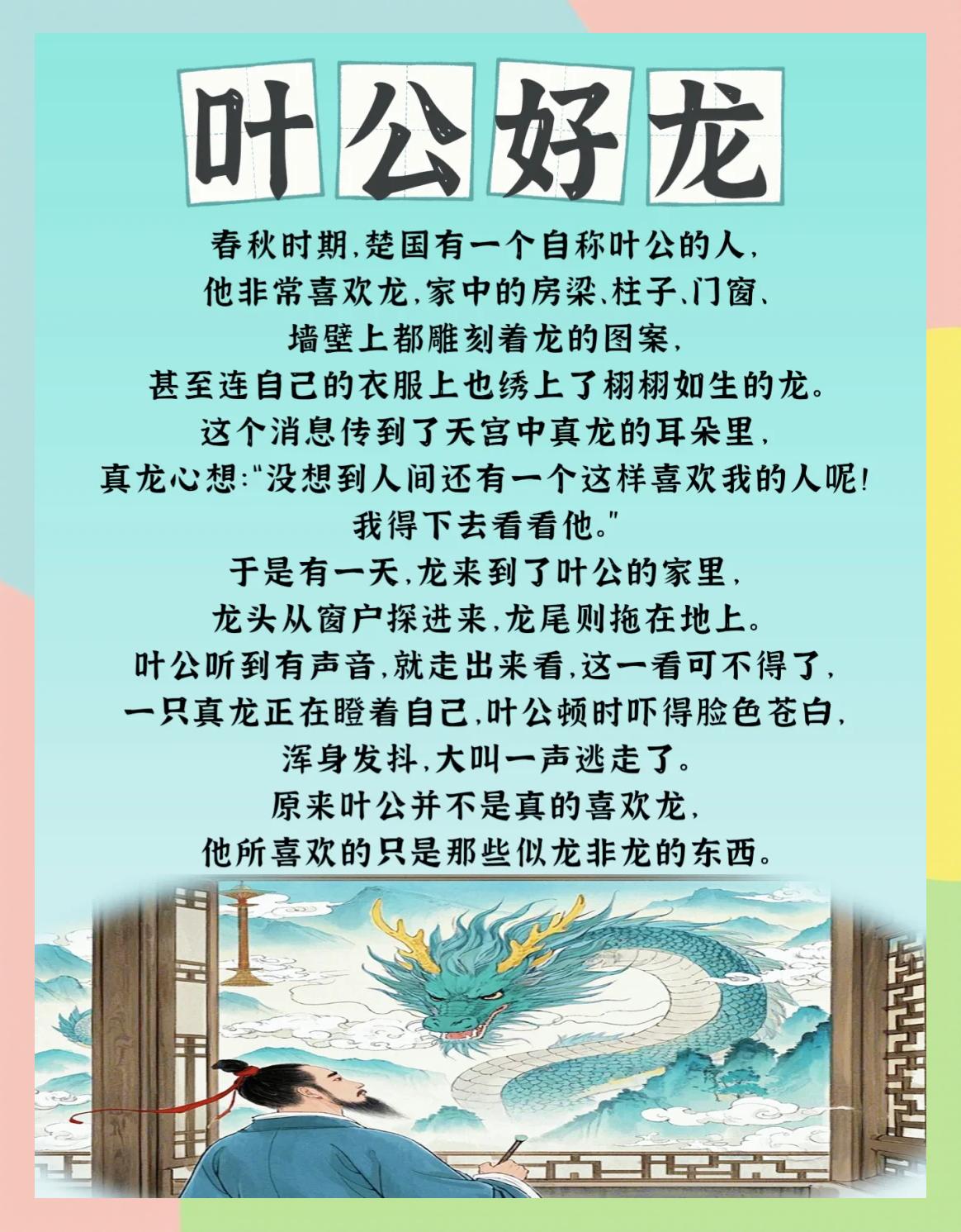 魂飞魄散是什么意思啊魂飞魄散是表达心情的吗?